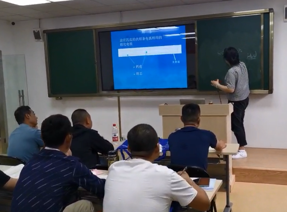 低壓電工圖片/低壓電工樣板圖 (3)