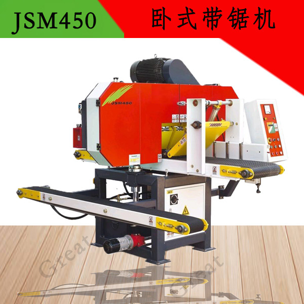 福建供应卧式木工龙门带锯机 全自动数控龙门卧锯JSM650ZX2/X3 带锯机650图片