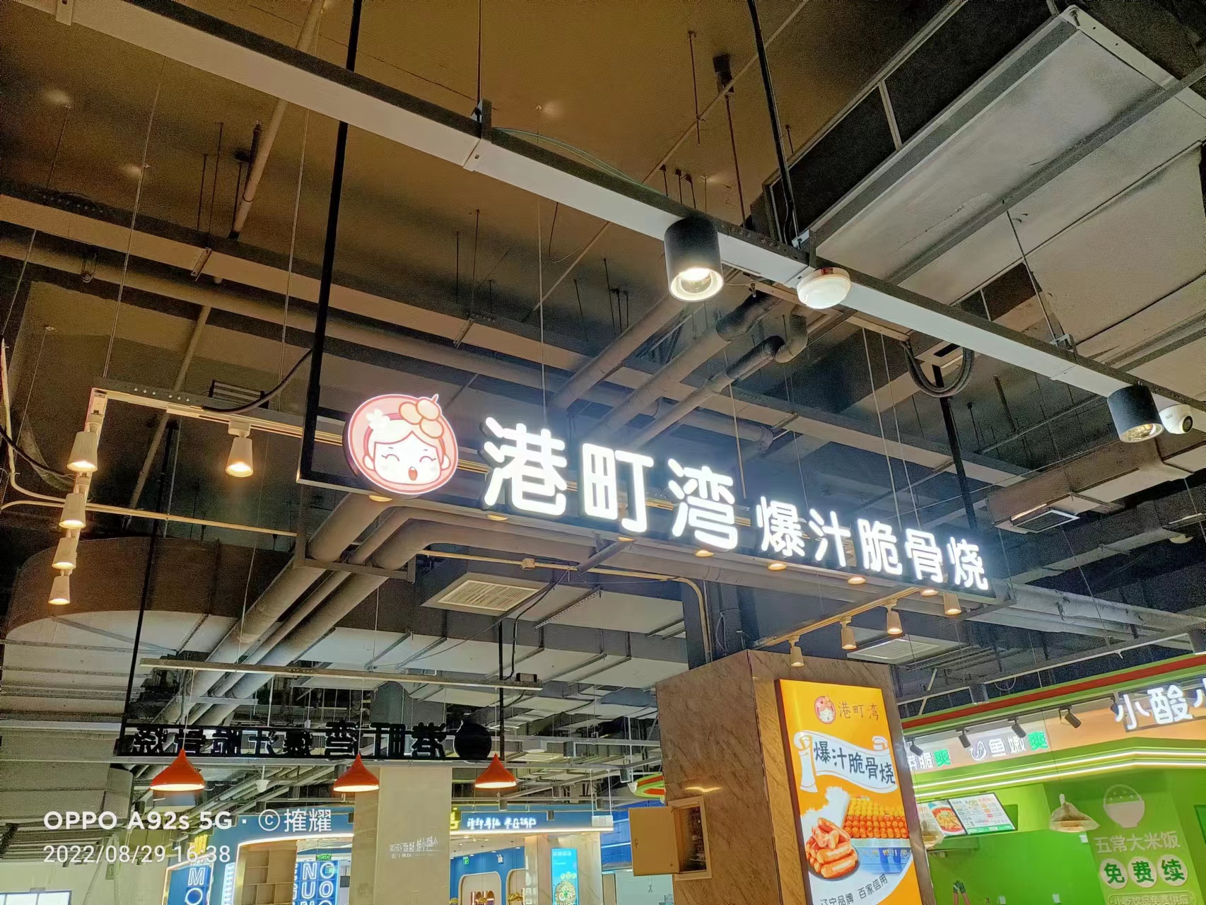 舟山圖片/舟山樣板圖 (3)