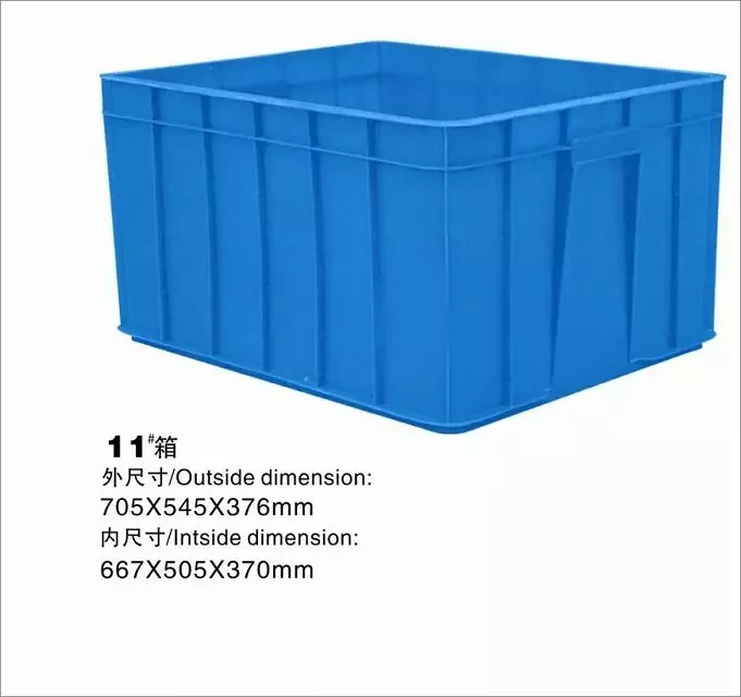 物流周轉箱圖片/物流周轉箱樣板圖 (4)