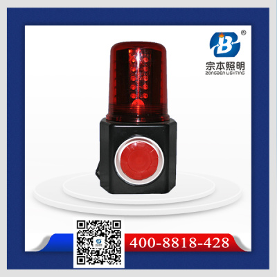 信號燈圖片/信號燈樣板圖 (3)