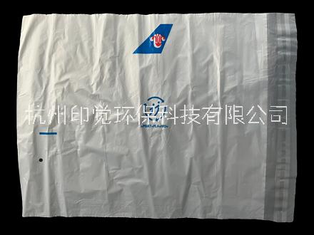 可降解高铁航空复合清洁袋图片