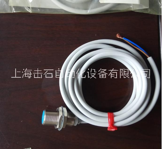 azbil山武接近開(kāi)關(guān)FL7M-2J6HD-L5圖片/azbil山武接近開(kāi)關(guān)FL7M-2J6HD-L5樣板圖 (2)