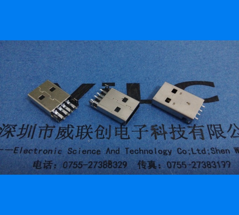 USB2.0公头 A公沉板弯角180度图片