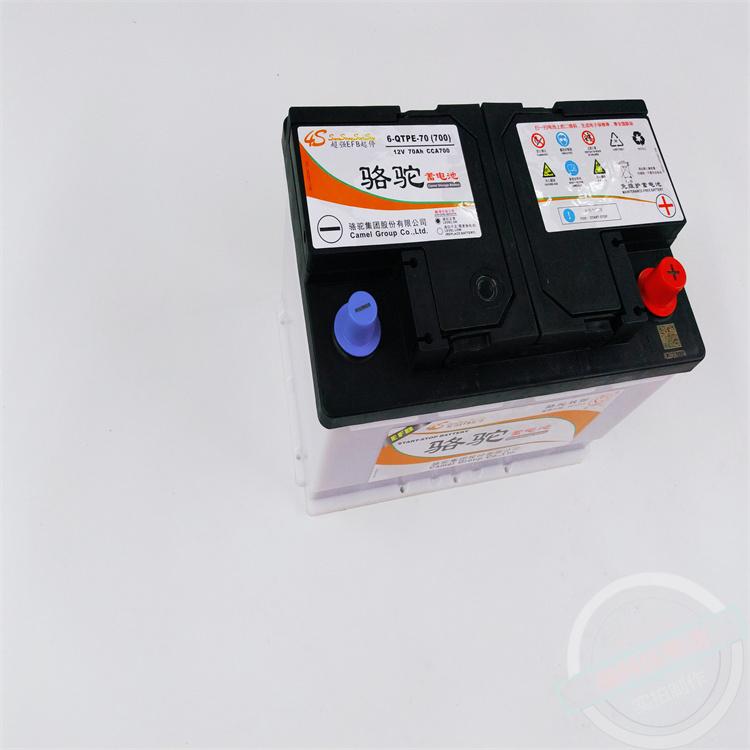 大眾途觀圖片/大眾途觀樣板圖 (3)