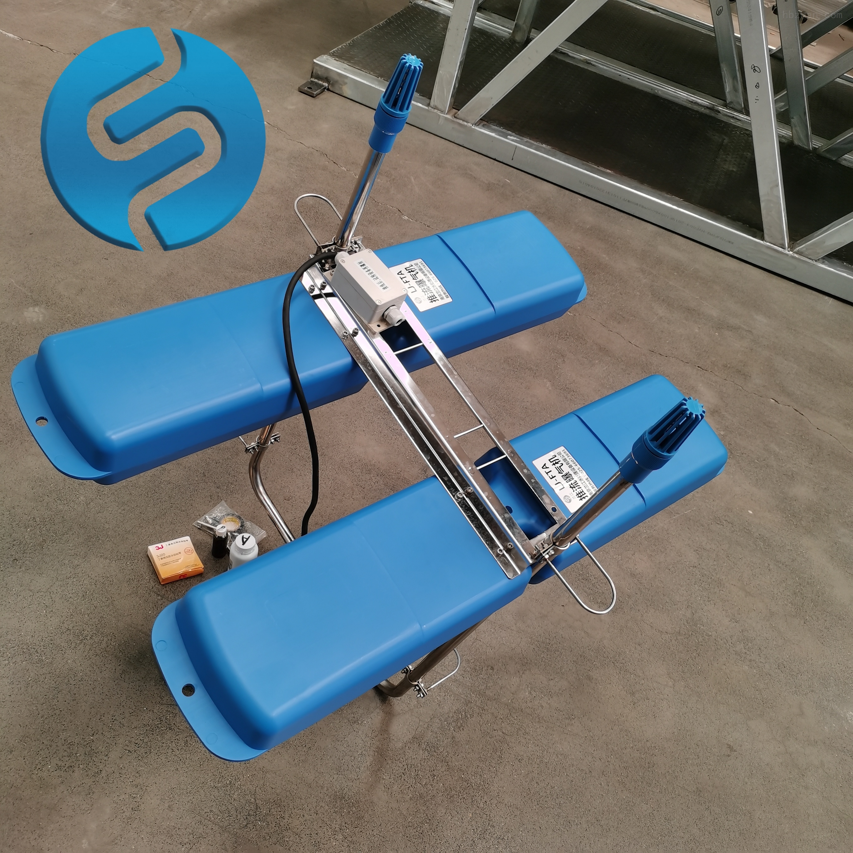 南京550w推流曝氣機廠家-直銷-價格-供應