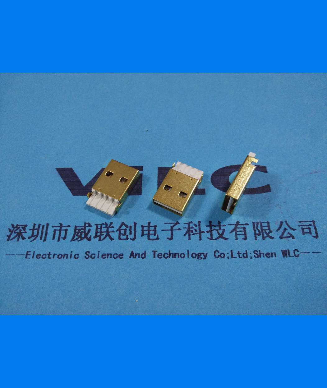 镀金AM USB2.0公头图片