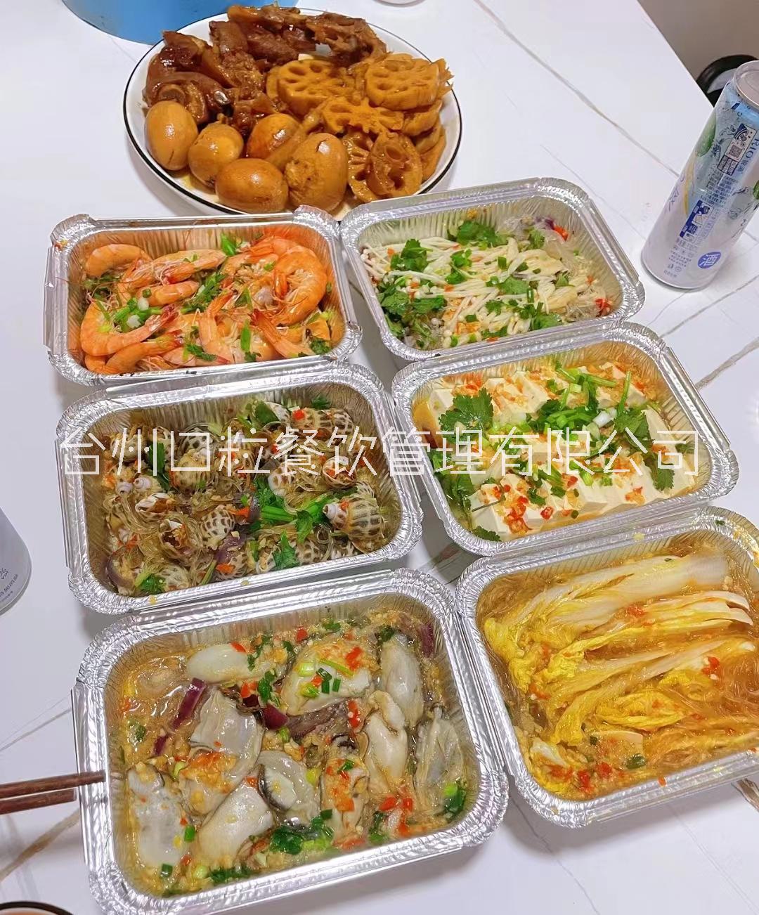 臺州口粒小吃培訓(xùn)萬州烤魚來口粒圖片/臺州口粒小吃培訓(xùn)萬州烤魚來口粒樣板圖 (2)