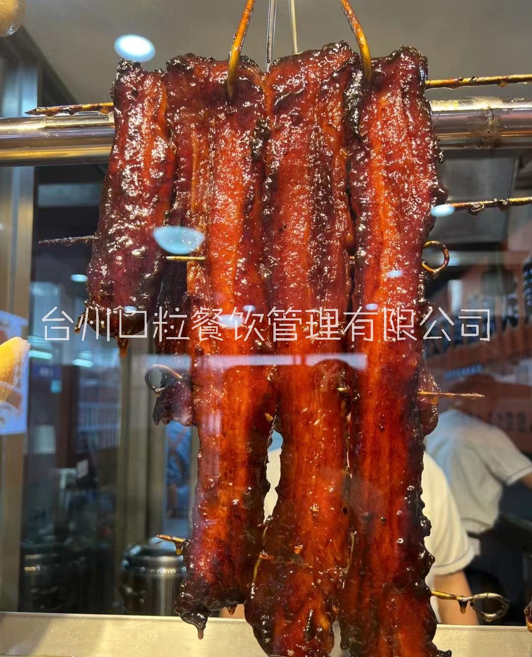 台州口粒餐饮小吃培训台州口粒餐饮小吃培训  现卤现捞专业培训- 广东烧腊专业培训班-现卤现捞哪里有报名