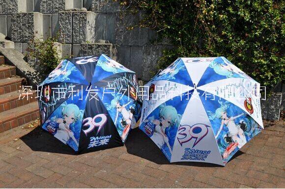 廣告太陽傘圖片/廣告太陽傘樣板圖 (2)