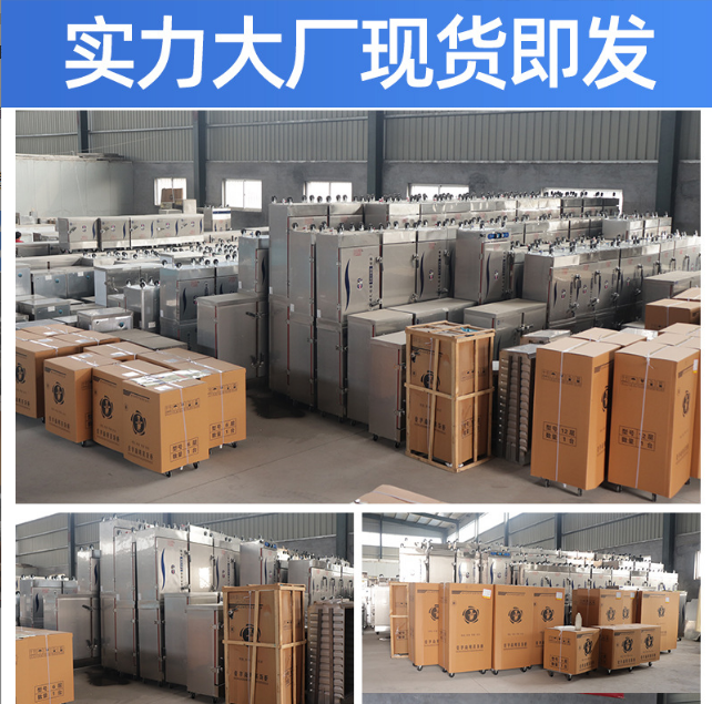 大型醒發(fā)房圖片/大型醒發(fā)房樣板圖 (4)