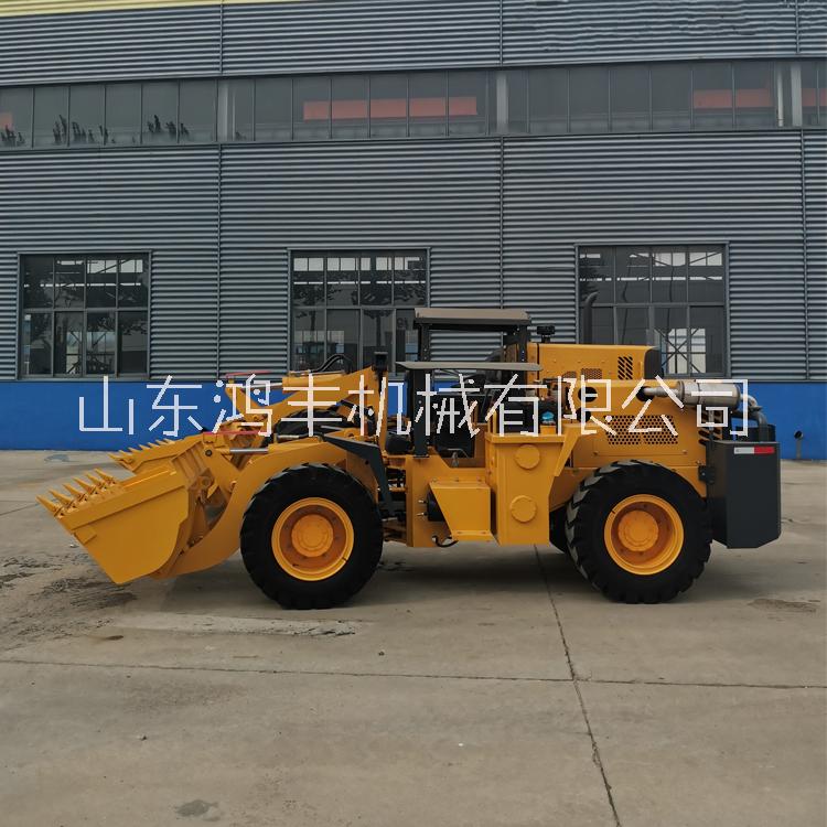 礦山井下用鏟車A鐵礦山井下用鏟車多少錢圖片/礦山井下用鏟車A鐵礦山井下用鏟車多少錢樣板圖 (2)