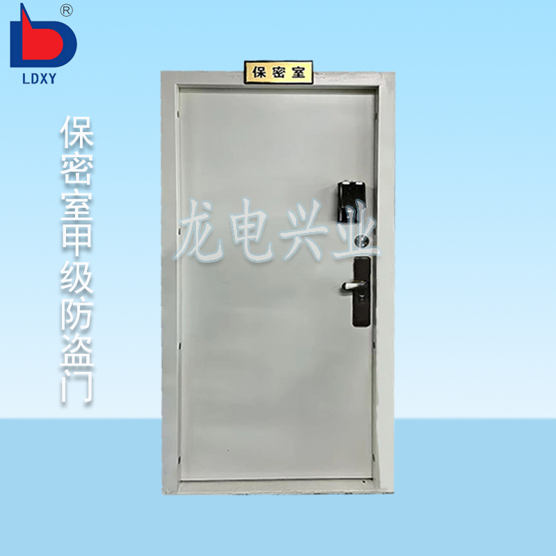觀察窗圖片/觀察窗樣板圖 (4)