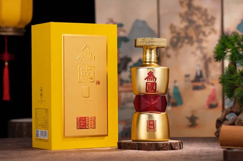 為國（榮耀）酒圖片/為國（榮耀）酒樣板圖 (3)