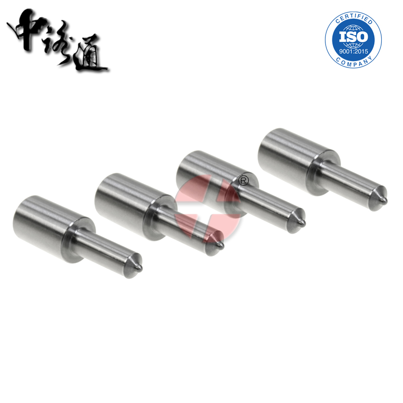 國四電噴油嘴廠家DLLA143P1535