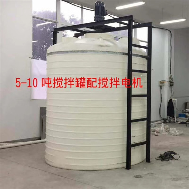 攪拌罐圖片/攪拌罐樣板圖 (1)
