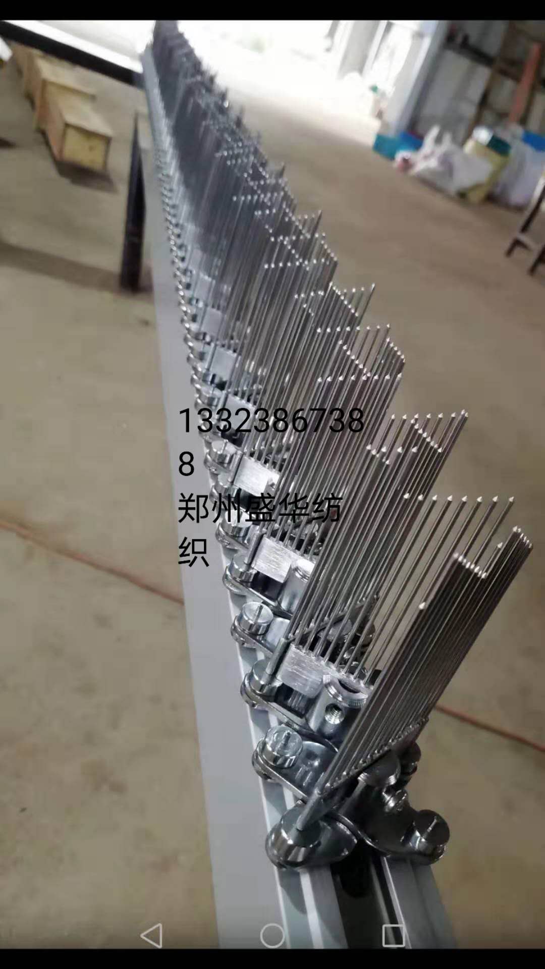 恒天重工浆纱机减速机 GA310浆纱机配件批发 GA310浆纱机配件零售 GA310浆纱机配件厂家图片