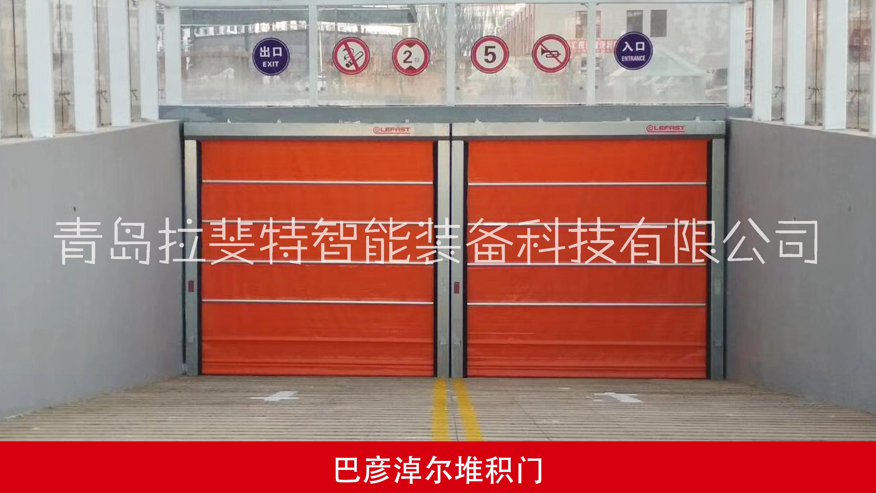 青島堆積門圖片/青島堆積門樣板圖 (2)