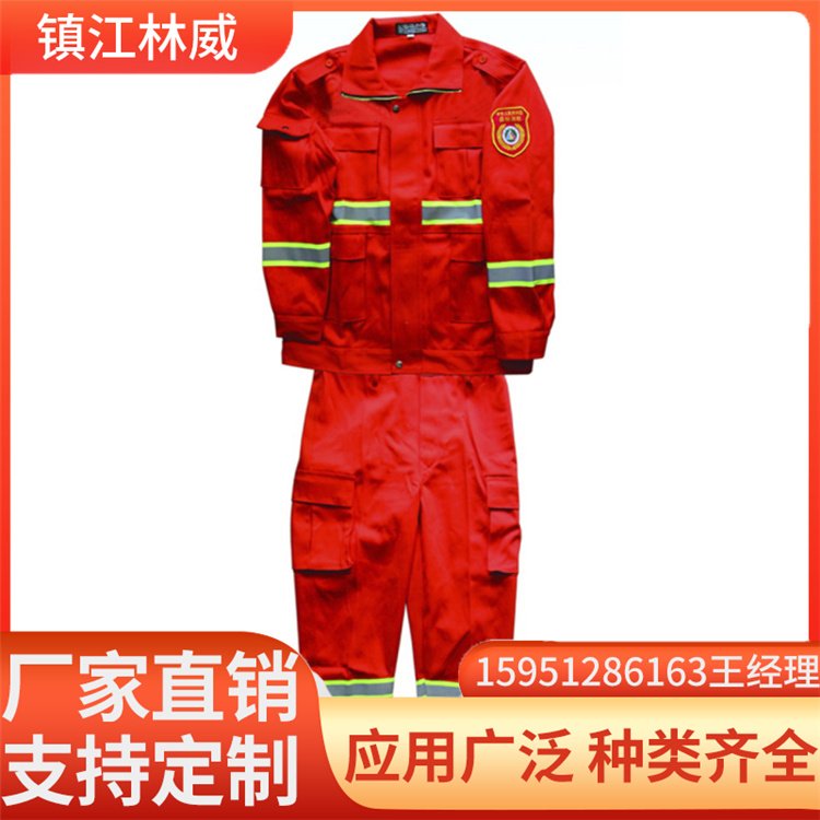 镇江市消防扑火服厂家