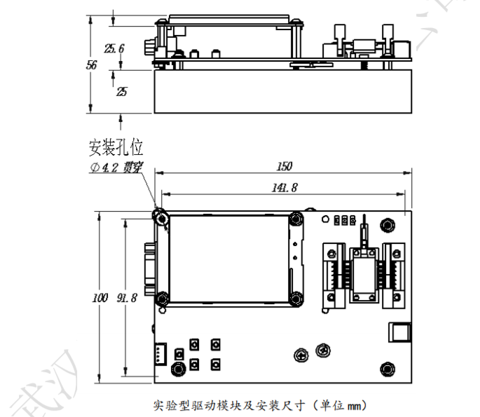 半導(dǎo)體蝶形驅(qū)動(dòng)模塊【按鍵版】圖片/半導(dǎo)體蝶形驅(qū)動(dòng)模塊【按鍵版】樣板圖 (2)