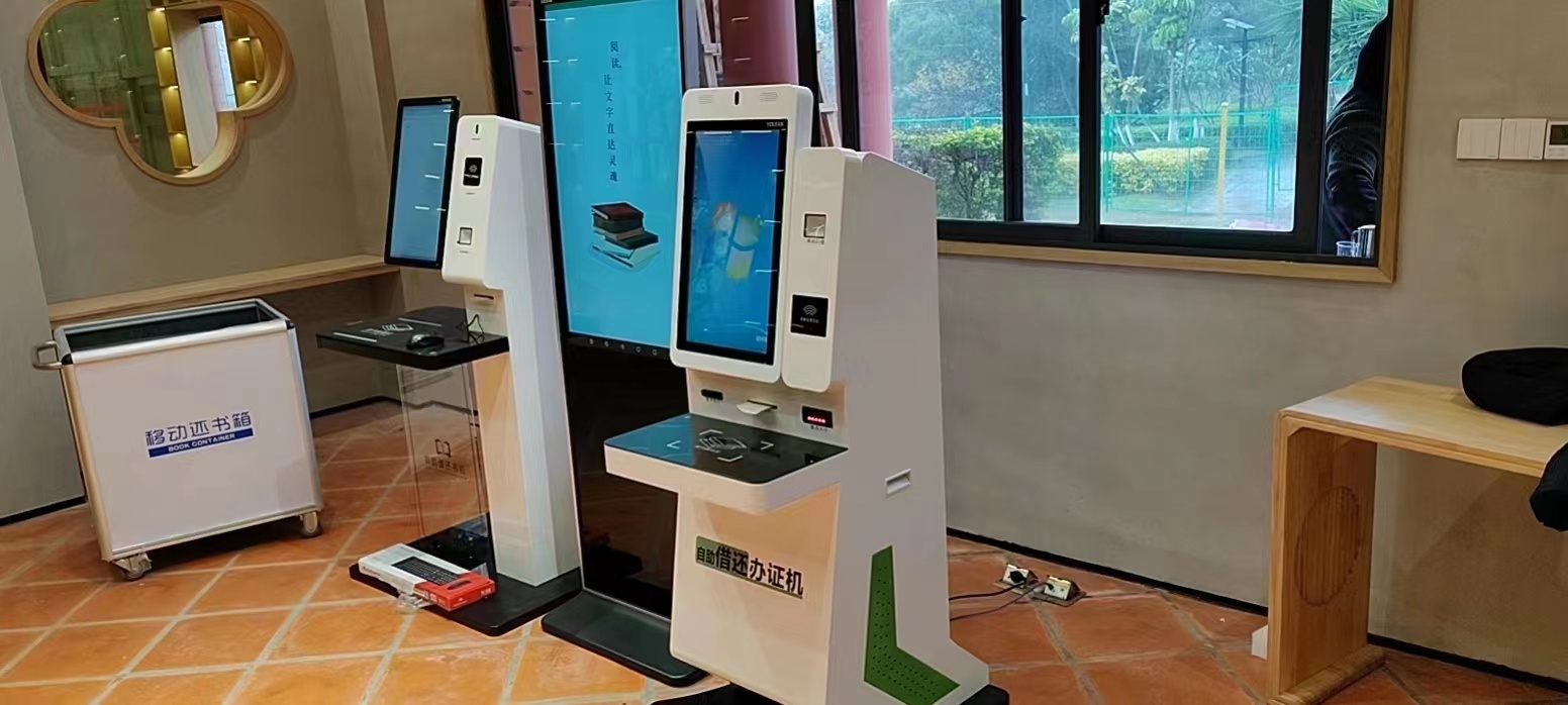 一體機(jī)圖片/一體機(jī)樣板圖 (1)