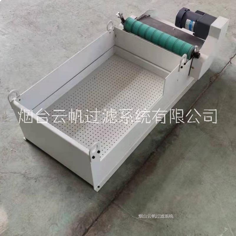 供應(yīng)汽車凸輪軸磨床用過(guò)濾系統(tǒng)-磁性分離器