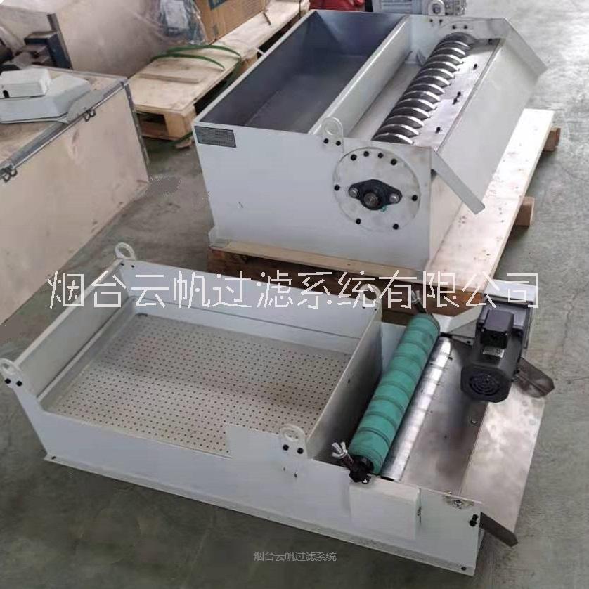 磨床用磁性分離器更換