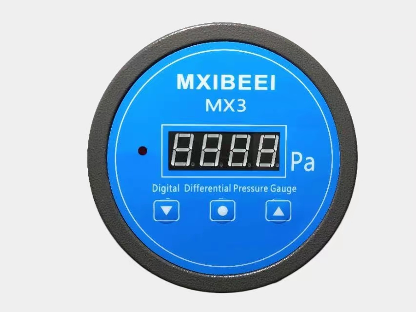 MX3300數(shù)碼管多功能壓差變送器圖片