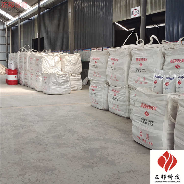 陶瓷膠泥圖片/陶瓷膠泥樣板圖 (3)