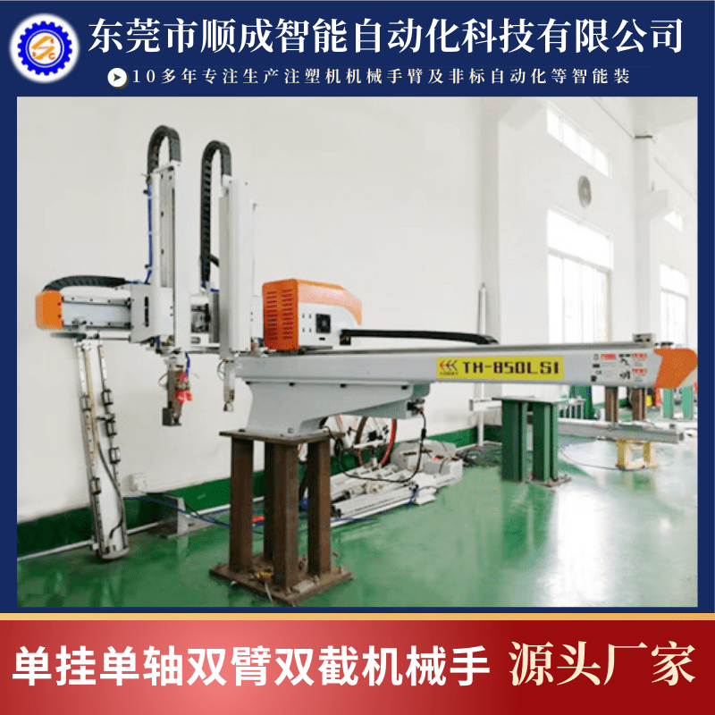 直角坐標(biāo)圖片/直角坐標(biāo)樣板圖 (3)