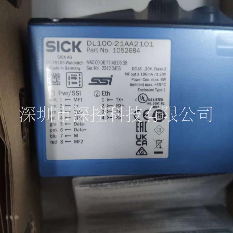 DL100-21AA2101圖片/DL100-21AA2101樣板圖 (1)