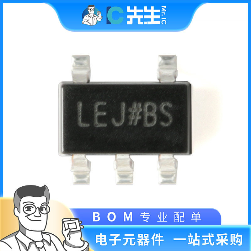 TJA1042T/3/1J 集成电路(IC) TI/德州仪器 封装SOP-8 批次22+ 现货 IC 先生供应图片