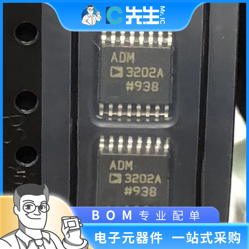 AM26LS31CDBR 集成电路(IC) TI 封装SSOP16 批次22+ 现货IC先生供应图片/AM26LS31CDBR 集成电路(IC) TI 封装SSOP16 批次22+ 现货IC先生供应样板图 (4)