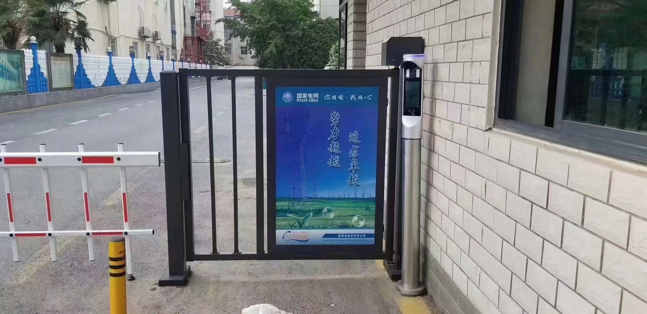 九江市门禁系统厂家