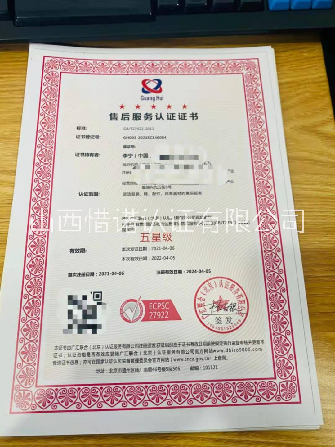 浙江湖州圖片/浙江湖州樣板圖 (3)