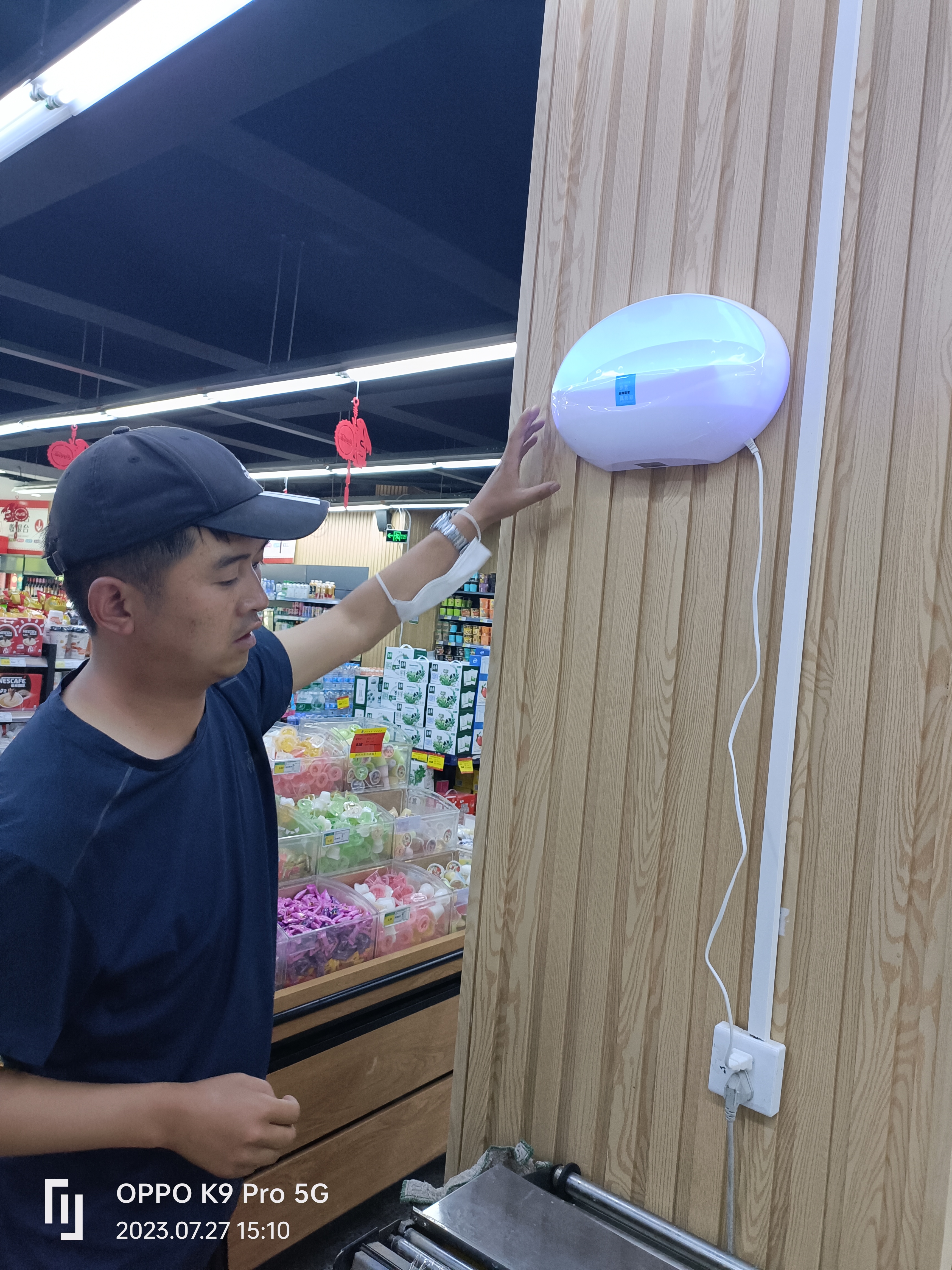 云南殺蟲消毒圖片/云南殺蟲消毒樣板圖 (3)