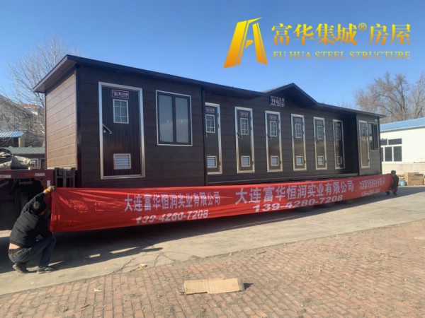 供應(yīng)沈陽(yáng)移動(dòng)廁所，沈陽(yáng)環(huán)保廁所定制，生態(tài)廁所生產(chǎn)商