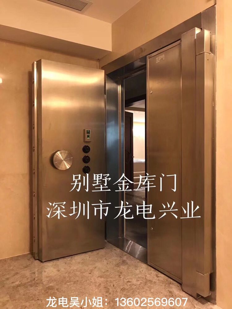 深圳市金库门锁具配置：美国“6731沙金”进口机械密码锁，三锁二开、四锁联动厂家