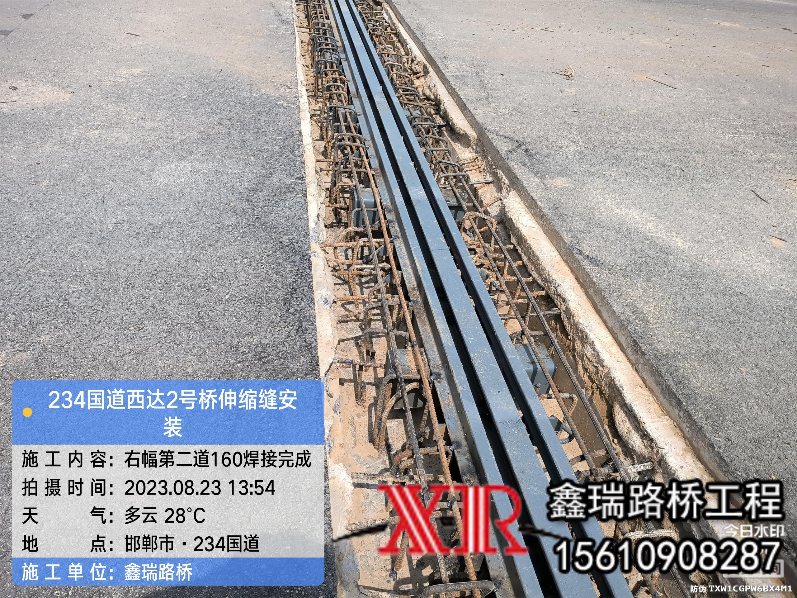 橋?混凝?拋丸?藝原理及施?技術(shù)要點(diǎn)圖片/橋?混凝?拋丸?藝原理及施?技術(shù)要點(diǎn)樣板圖 (3)