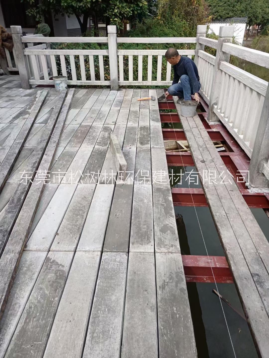 仿木纹栏杆厂家供应-出售-批发价格【东莞市松树林环保建材有限公司】