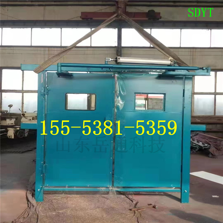 雙向自動無壓風(fēng)門 礦井下雙向行車風(fēng)門 礦用竹膠板雙向自動風(fēng)門