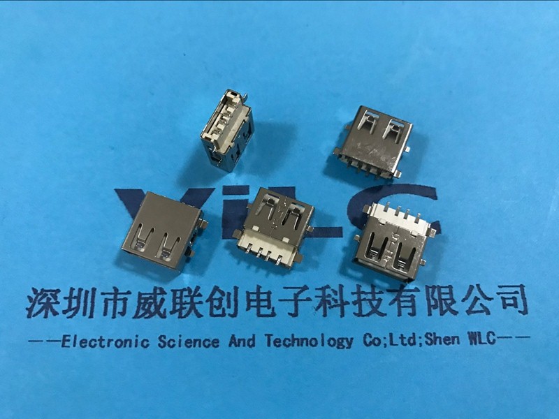A母90度 沉板USB2.0母座圖片/A母90度 沉板USB2.0母座樣板圖 (4)
