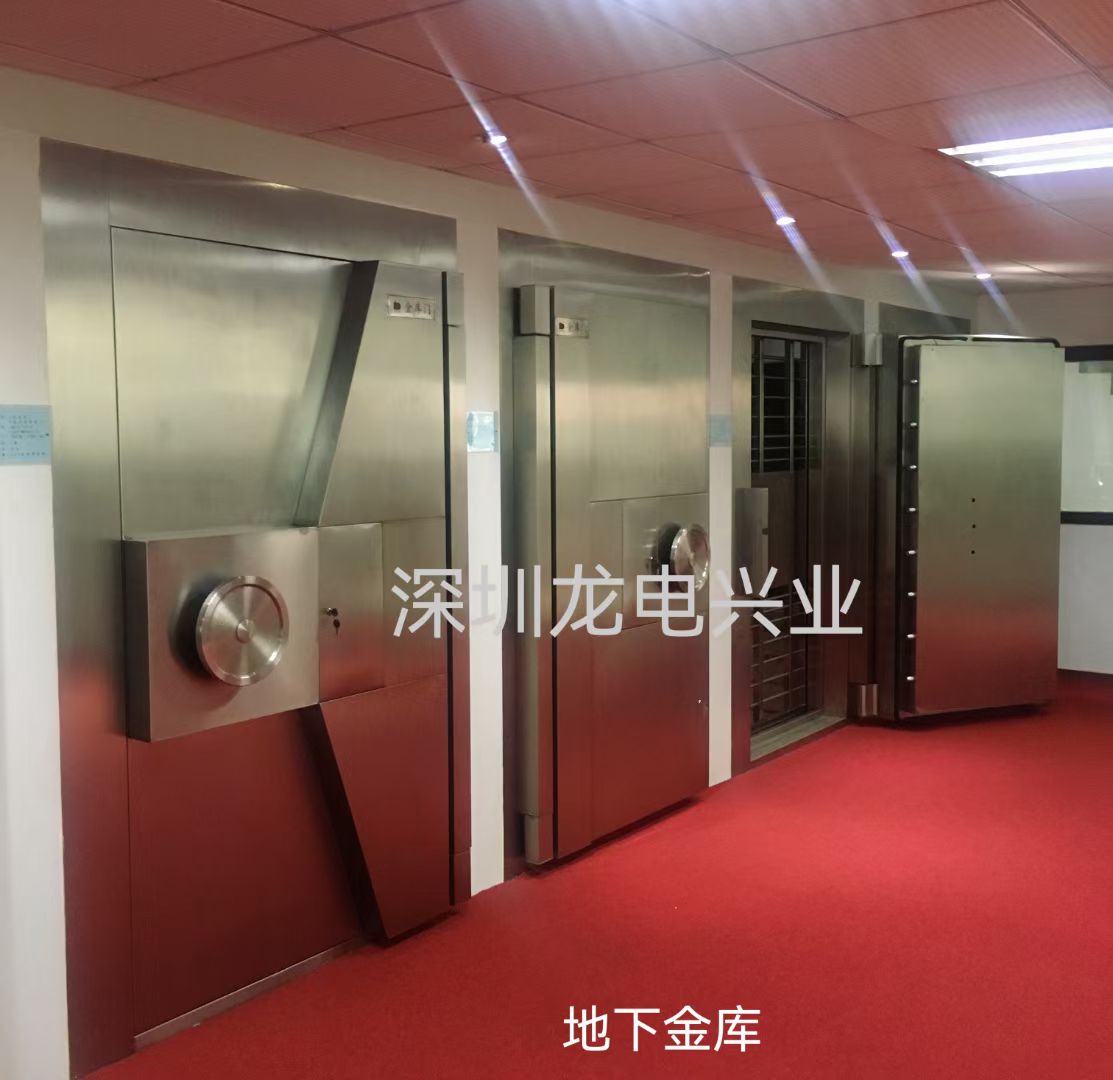 福州长乐区香江*别墅地下金库  避难室安全屋  文物藏品室安装验收完毕福州长乐区香江*别墅地下金库  避难室安全屋  文物藏品室安装验收完毕