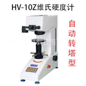 南京市SHBRV-157.5F触摸屏布洛维硬度计厂家SHBRV-157.5F触摸屏布洛维硬度计 说明书价格