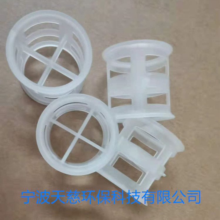 塑料DN26拉魯環(huán)圖片