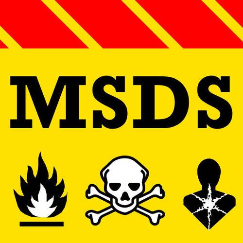 铁矿石MSDS 铁矿石化学品安全技术说明书上海霖绒