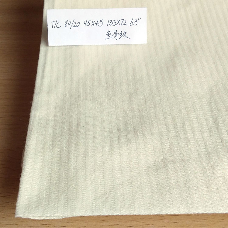 魚骨紋坯布圖片/魚骨紋坯布樣板圖 (2)