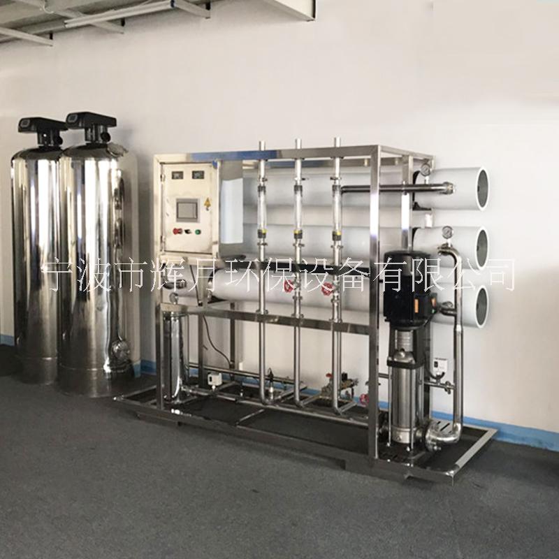 除鹽水處理設備廠家圖片/除鹽水處理設備廠家樣板圖 (3)