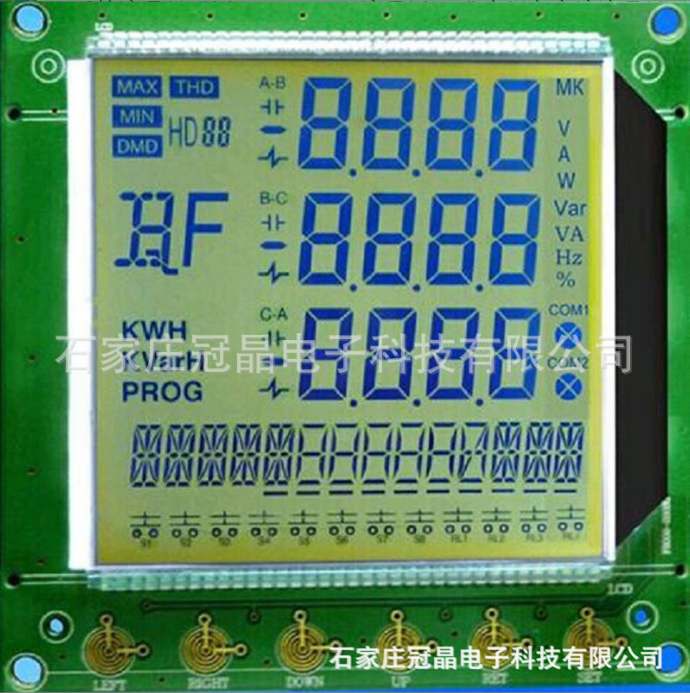 石家庄手持液晶显示屏图片