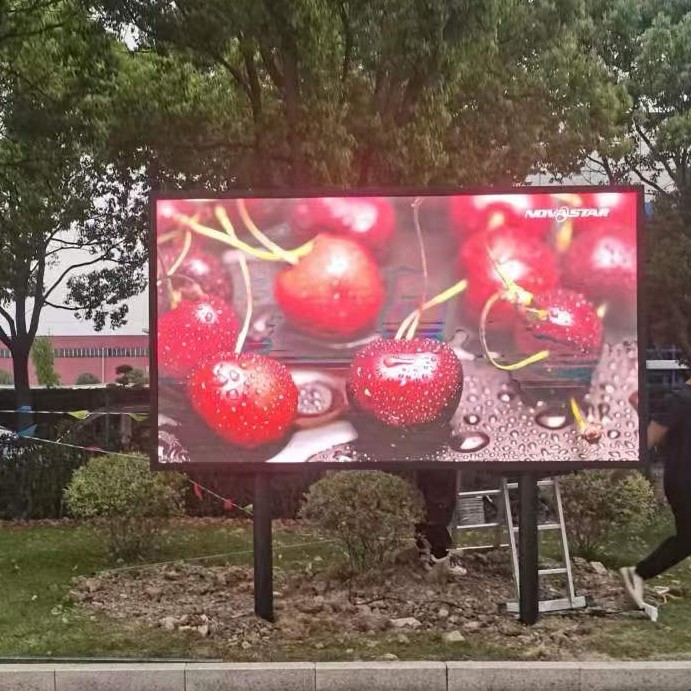 戶外大屏幕圖片/戶外大屏幕樣板圖 (4)